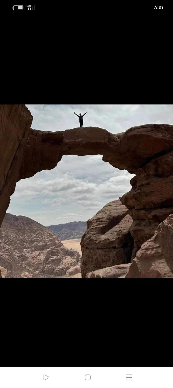 Bedouin Nature Travels Wadi Musa Exterior photo